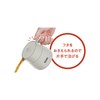 Thermos TTE-450 LGY Vacuum Insulated Teapot with Strainer, 15.9 fl