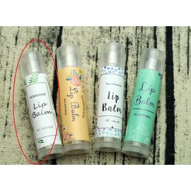 ZZYBIA Homemade Skincare Products Adhesive Labels Stickers for Lip Balm Handcream Candle Container Tubes 20pcs (T Lip Balm - White with Green Leaves)