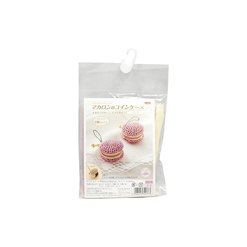 Panami Macaron Coin Case Kit Metallic Yarn Eight Pink CO-4