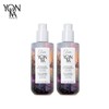 YONKA YONKA Quintessence Limited Edition X2 / YONKA 용카 퀸트에센스 리미티드 에디션 X2