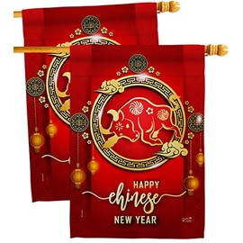 Angeleno Heritage Ox New Year House Flags 2 pcs Pack Winter Good Luck Prosperous Seasonal Arrival Blessing Small Decorative Gift Yard Banner Double-Sided Made in USA 28 X 40