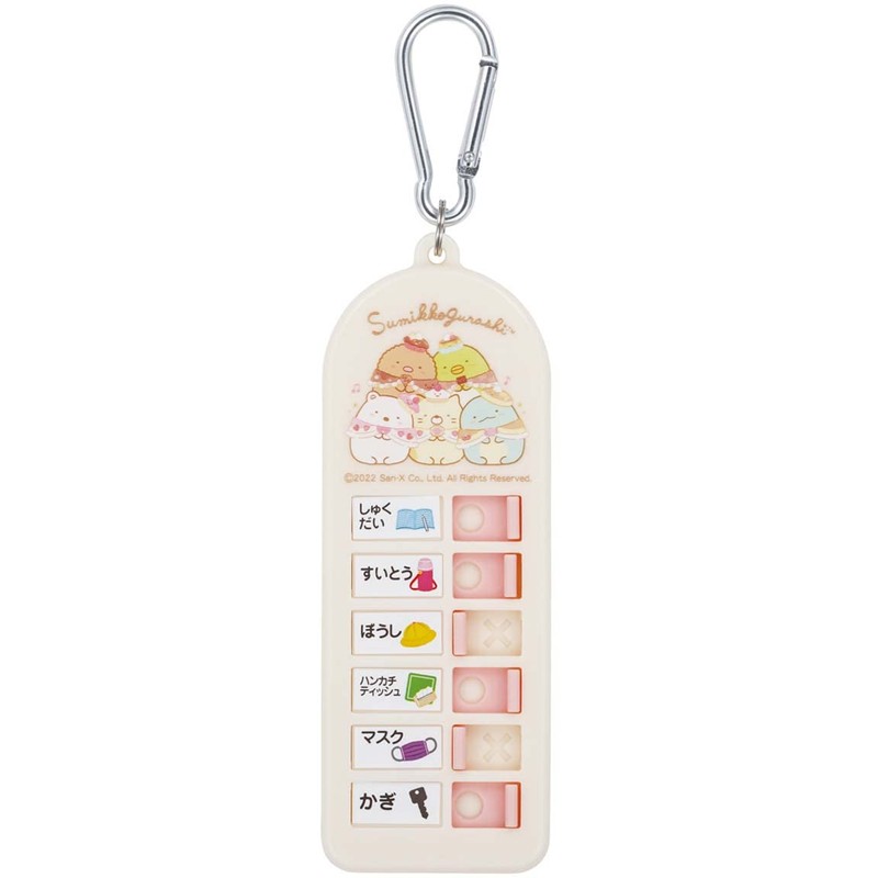 Skater CHEK1-A Children's Belongings Checker, Forgotten Things, Sumikko Gurashi, Candy