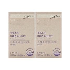 Esther Formula Yeo Esther Catechin Diet 1000mg x 30 tablets x 2 boxes / 에스더포뮬러 여에스더 카테킨 다이어트 1000mg x 30정 x 2박스