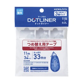 Kokuyo D4500-08NX3-1P Tape Glue Dot Liner Compact Refill Tape, 3 Pieces