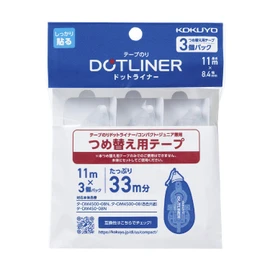 Kokuyo D4500-08NX3-1P Tape Glue Dot Liner Compact Refill Tape, 3 Pieces