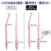 L APIS: LA-002 Dental Compact Tuft Brush, Developed with Dental