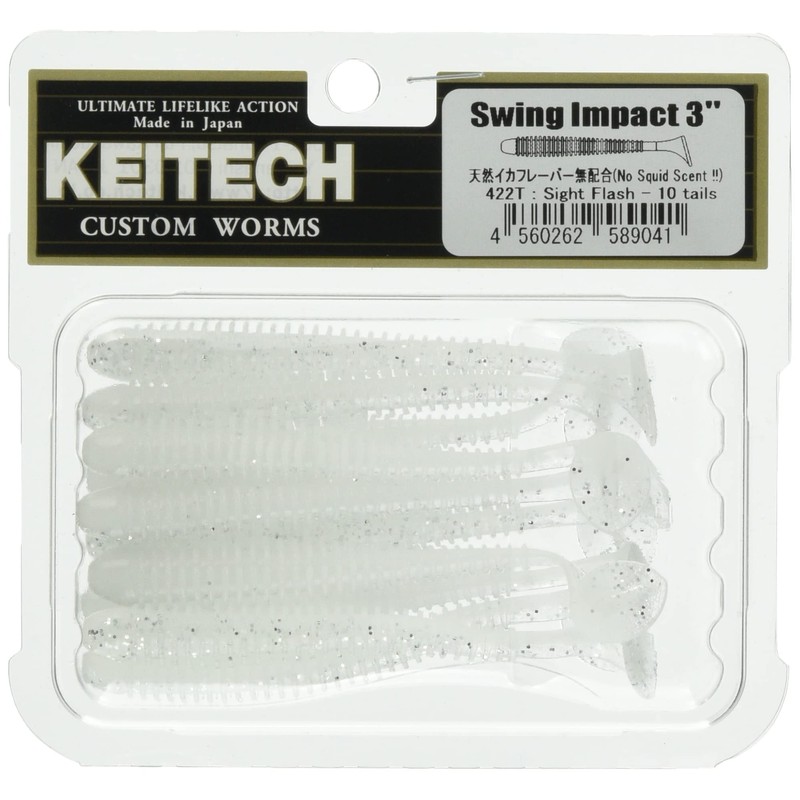 Keitech Swing Impact 3" #422 Sight Flash