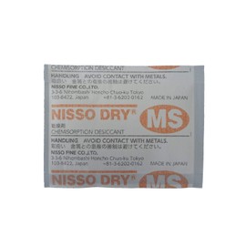 Nisso Dry Desiccant MS-10 0.3 oz (8 g) (Pack of 10)