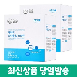 애터미 트리플 업 프로틴 25gx30포 (750g) 2개 Atomy Triple Up Protein 25g x 30 sachets (750g) 2 units