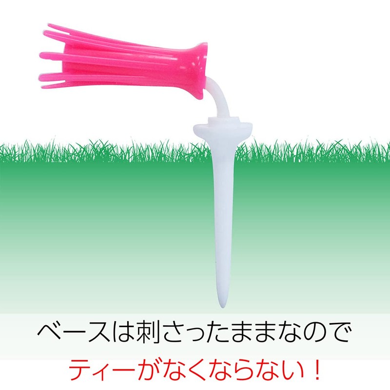 Daiya Golf TE-410 Aero Spark Tee, Semi-Long