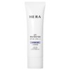 Hera UV Protector Tone-Up Lavender Sun Cream SPF50+ PA++++, 1 piece, 50ml / 헤라 UV프로텍터 톤업 라벤더 선크림 SPF50+ PA++++, 1개, 50ml
