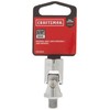 CRAFTSMAN Universal Joint Socket, 3/8-Inch Drive (CMMT99291)