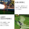 Smaly Garden Light, Solar (1 Piece, White), Solar Charging, Automatic