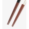 Afternoon Tea Living HC86 Wakasa Lacquer Antibacterial Couple Chopsticks &