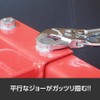 Astro Products Plier Wrench (180mm)