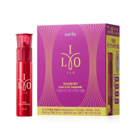 ILO Magburn Core Cut Ampoule 7ea (7-day supply) - ILO Magburn Core Cut Ampoule 7ea (7-day supply)