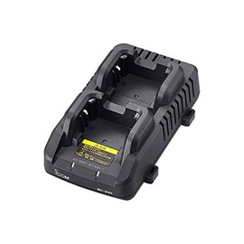 Wedge Talkie BC-245 Original Dual Plug Charger