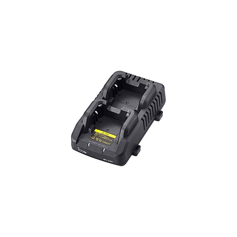 Wedge Talkie BC-245 Original Dual Plug Charger