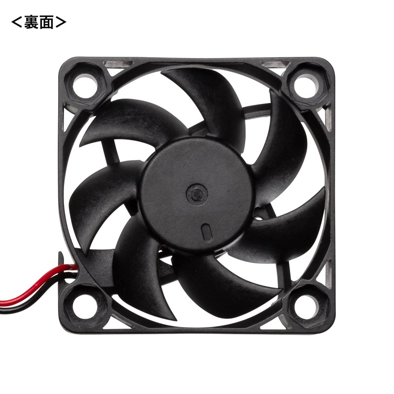 Sanwa Supply TK-FAN6 Quiet FAN