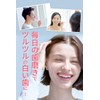 White Essence Shale Clear Whitening Toothpaste, Apricot Mint Flavor, Teeth