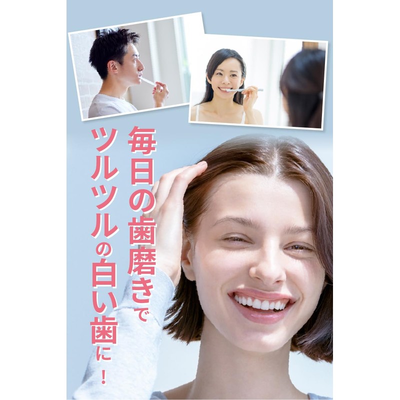 White Essence Shale Clear Whitening Toothpaste, Apricot Mint Flavor, Teeth