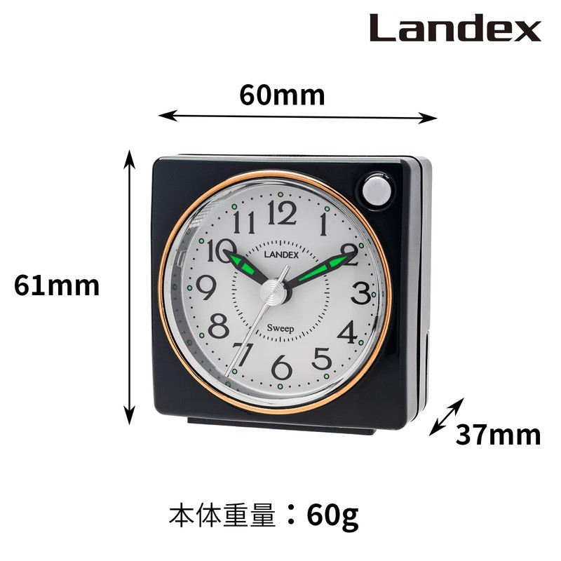 LANDEX Alarm Clock, Analog Clock, No Sound from Second Hand,