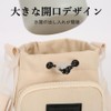 Water Bottle Cover, For Thermos, Water Bottle Holder, Carrier Cover,