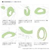 OKA (OKA) Uchineko Toilet Seat Cover, Custom Fit for O-Shaped
