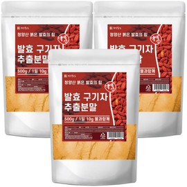 Domestic Cheongyang Fermented Goji Berry Extract Powder 500g 3pcs / 국산 청양 발효 구기자 추출 분말 500g 3개