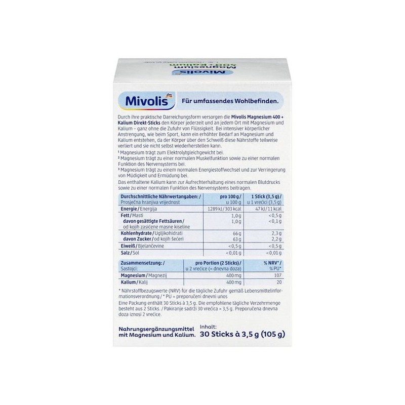 디엠 미볼리스 마그네슘+칼륨 다이렉트 스틱 30St DM Mibolis Magnesium +