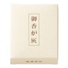 Nippon Kodo Incense Burner Ash, Natural Ash, 2.9 x 12.2