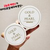 Anju [3 pieces] 24K Gold Collagen Dual Eye Patch 60