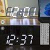 KOSUMOSU Digital Clock LED Wall Clock Table Clock Brightness Auto-Sensing