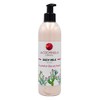 Lanzaloe La Cochinilla Body Milk 300 ml