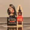 Ariaz Shampoo-type Gray Hair Dye 10-Piece Pack / 아리아즈 샴푸형염색