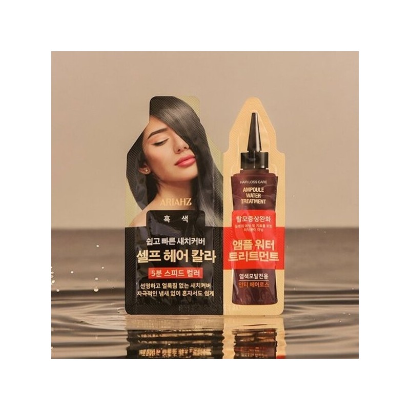 Ariaz Shampoo-type Gray Hair Dye 10-Piece Pack / 아리아즈 샴푸형염색