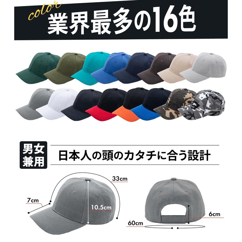 STREAM Deep Cap, Fitted Cap, UV Protection, Polyester, Men's, Women's,