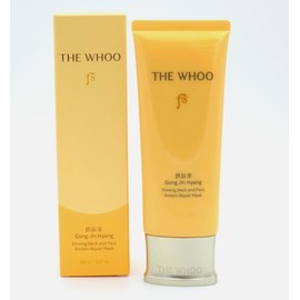 The Whoo Gong Jin Hyang Firming Neck And Face Protein Repair Mask Special Set