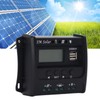 Solar Panel Controller 3 Stage PWM Charging Intelligent Microcontroller ABS