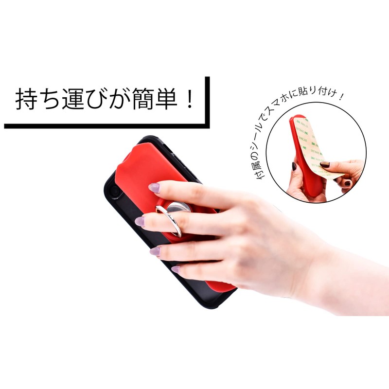 [PRESBY] プレスビー SlimLens Ultra スリムレンズ ウルトラ (度数：+1.5D, ブラック)