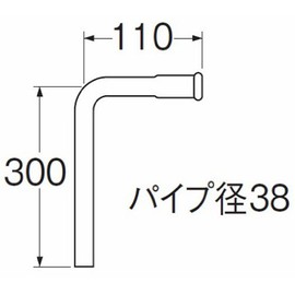 SANEI H81-1-A Toilet Parts, Low Tank Washing Pipe Bottom, Pipe Diameter 1.5 inches (38 mm)