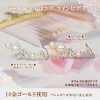 Four Leaf Clover: Ma764 Pearl, Cubic Zirconia Earrings, For One