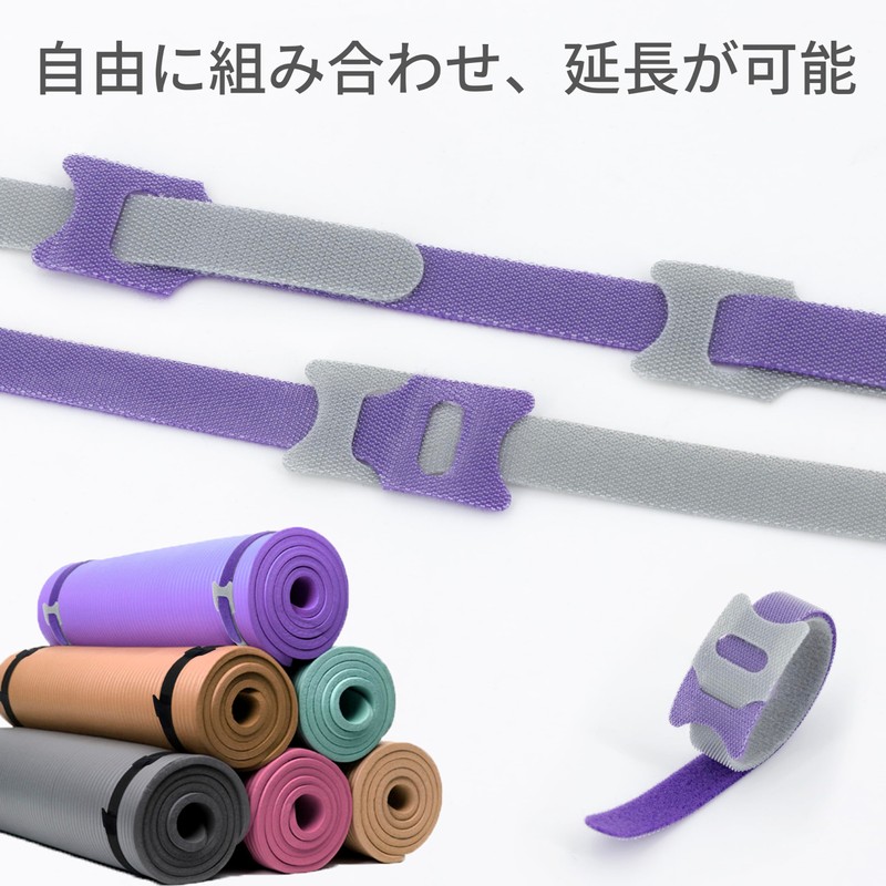 (Freely Adjustable, Repeatedly) Cord Organize Cable Band, Zip Band, Velcro