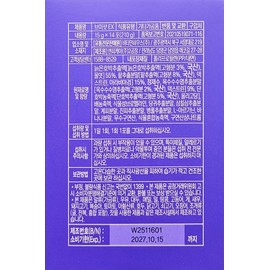 Vitamin House V-Shot EX 15g 14 packs / 비타민하우스 브이샷 이엑스 15g14포
