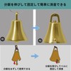 Bear Bell with Silencing Function, Bear Bell, Recommended for Professional