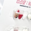 Edition 3D Embo Handmade Nail Tips - Short Ballerina /
