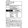 nichie 低分子 ヒアルロン酸 パウダー 高純度 原末サプリ 10g