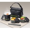 Thermos Heat Insulating Lunchbox ~0.18L Matte Black DBQ-502 MTBK