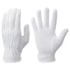 Driving Gloves, Free, White