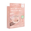 eglips Soft Eye Palette 7.3g (7 Options) - [SET] 01